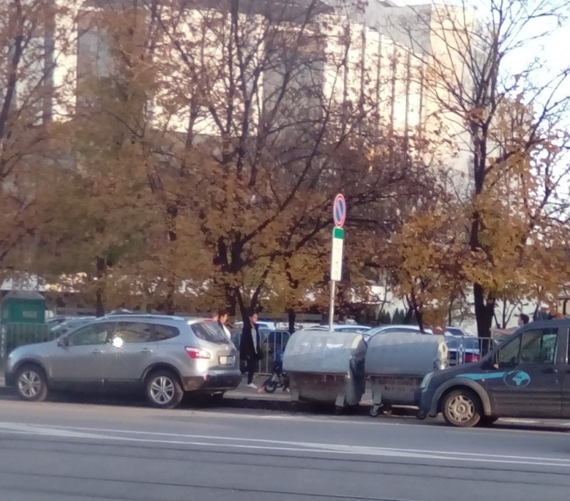 НДК 5