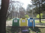 Парк „Военна академия” 1