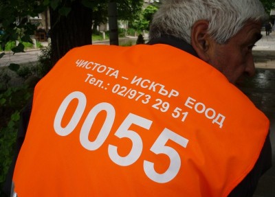 Такса 'Битови отпадъци' за 2017 г. ще е без промяна172,8 млн. лв. отиват за почистване на София догодина, заяви Фандъкова