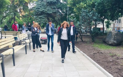 изтегли