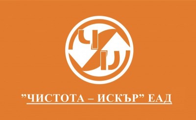 'ЧИСТОТА ИСКЪР' ЕАД успешно премина контролен одит от страна на DNV GL по ISO през октомври 2019 г.