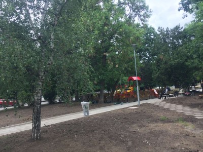 изтегли