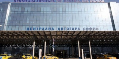изтегли