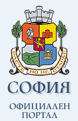 Столична Община
